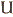 u
